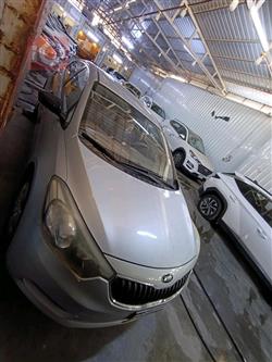 کیا سیراتۆ